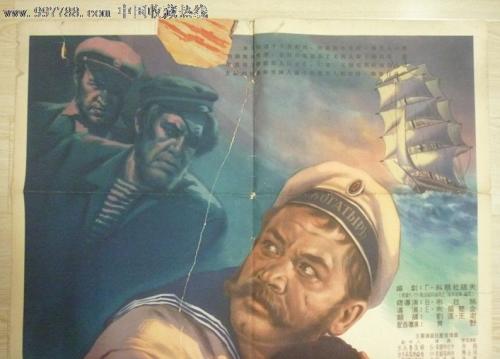 高仿澳洲首都领地驾驶证